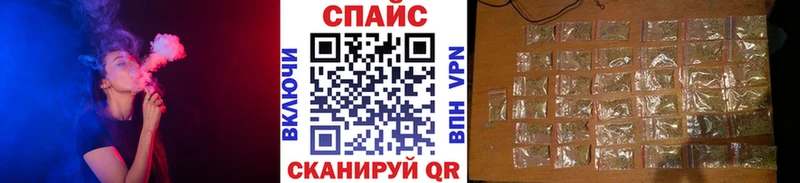 БУТИРАТ 99%  shop состав  Зерноград 