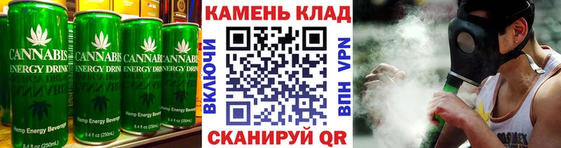 Cannafood конопля  где купить   Зерноград 