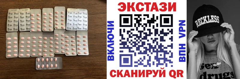 гидра вход  где продают наркотики  Зерноград  Экстази DUBAI 