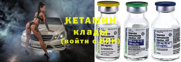 дмт Абдулино