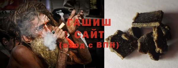 дмт Абдулино