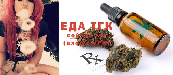 PSILOCYBIN Абинск