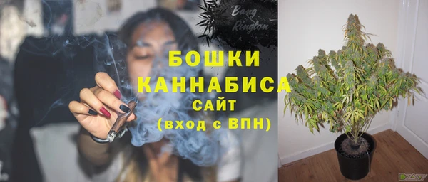 дмт Абдулино