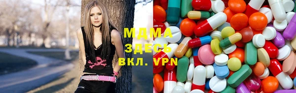 кокаин перу Абаза