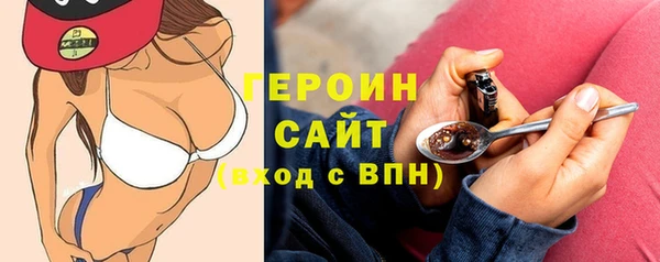 дмт Абдулино