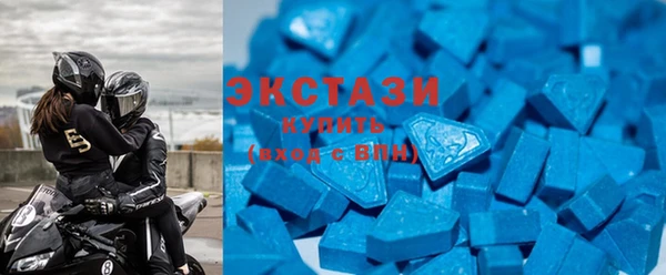 PSILOCYBIN Абинск