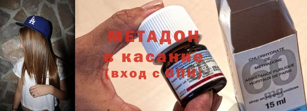 кокаин перу Абаза