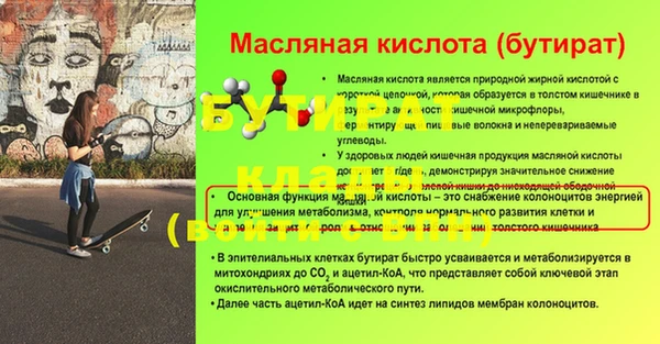 кокаин перу Абаза