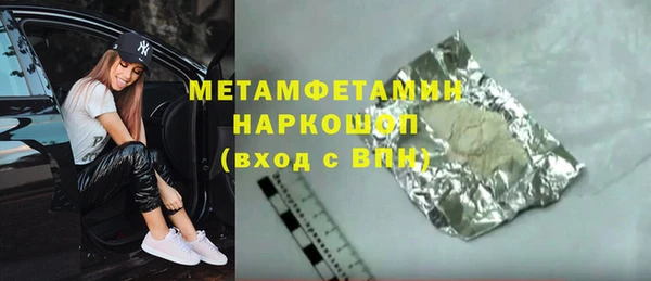 дмт Абдулино