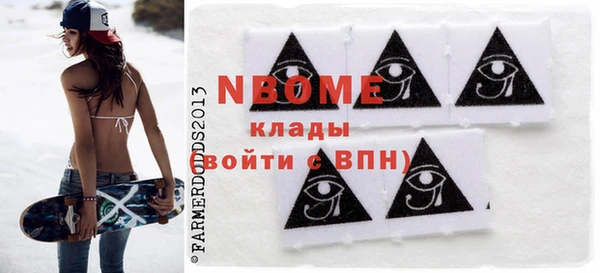 дмт Абдулино