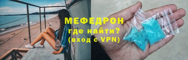дмт Абдулино