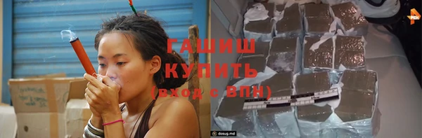 кокаин перу Абаза