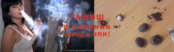 кокаин колумбия Алексин