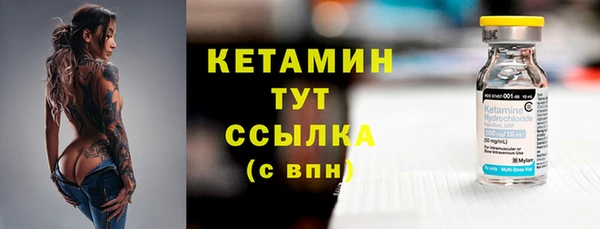 PSILOCYBIN Абинск