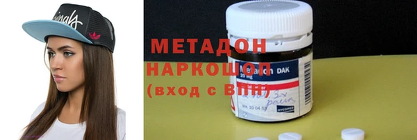 PSILOCYBIN Абинск