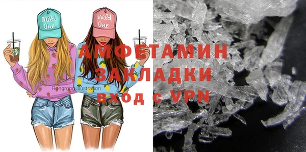 дмт Абдулино
