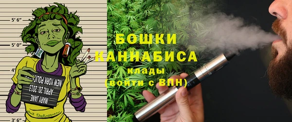 кокаин перу Абаза
