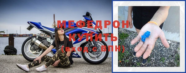 a pvp Каменногорск