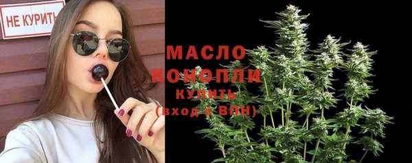 дмт Абдулино