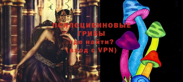 кокаин перу Абаза