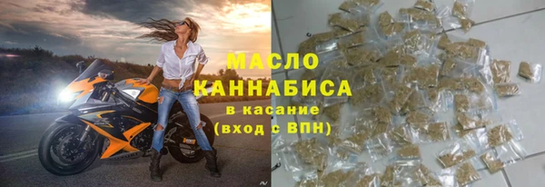 PSILOCYBIN Абинск
