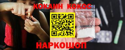первитин Нальчик