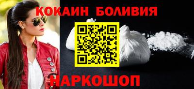 первитин Нальчик