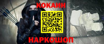 первитин Нальчик