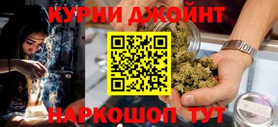 твердый Наро-Фоминск