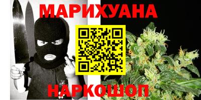 твердый Наро-Фоминск