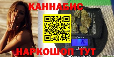 первитин Нальчик
