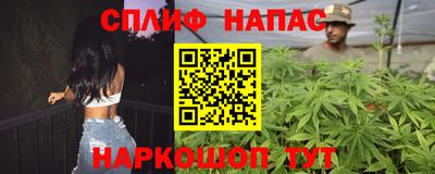 первитин Нальчик