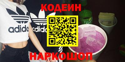 первитин Нальчик