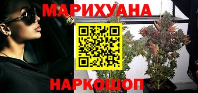 герыч Можайск