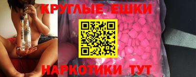 твердый Наро-Фоминск