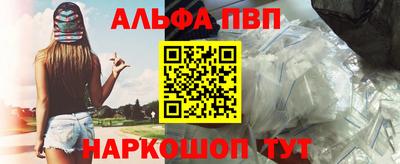 2c-b Можга