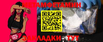 твердый Наро-Фоминск
