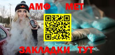 шишки Нарткала