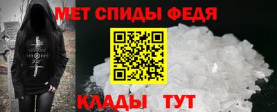 шишки Нарткала