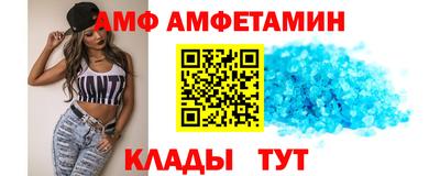 шишки Нарткала