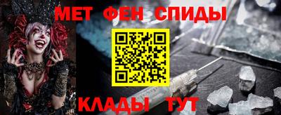 шишки Нарткала