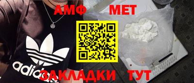 шишки Нарткала